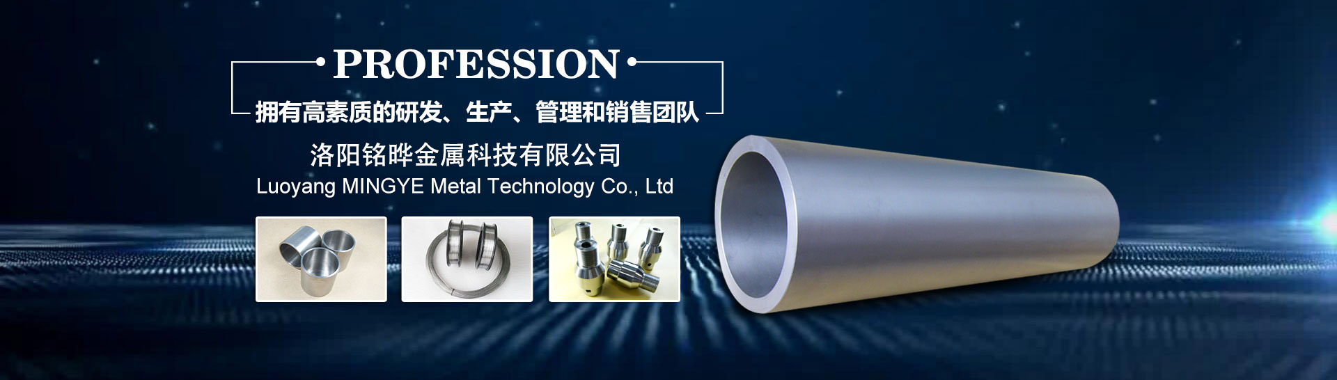 一站式電商運(yùn)營托管服務(wù)